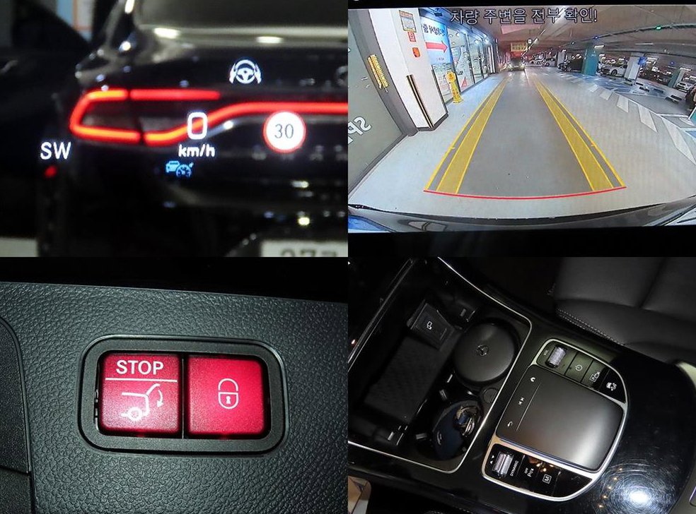 벤츠 GLC 클래스 GLC 300 e 4MATIC 사진 18