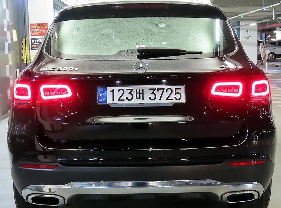벤츠 GLC 클래스 GLC 300 e 4MATIC 사진 5