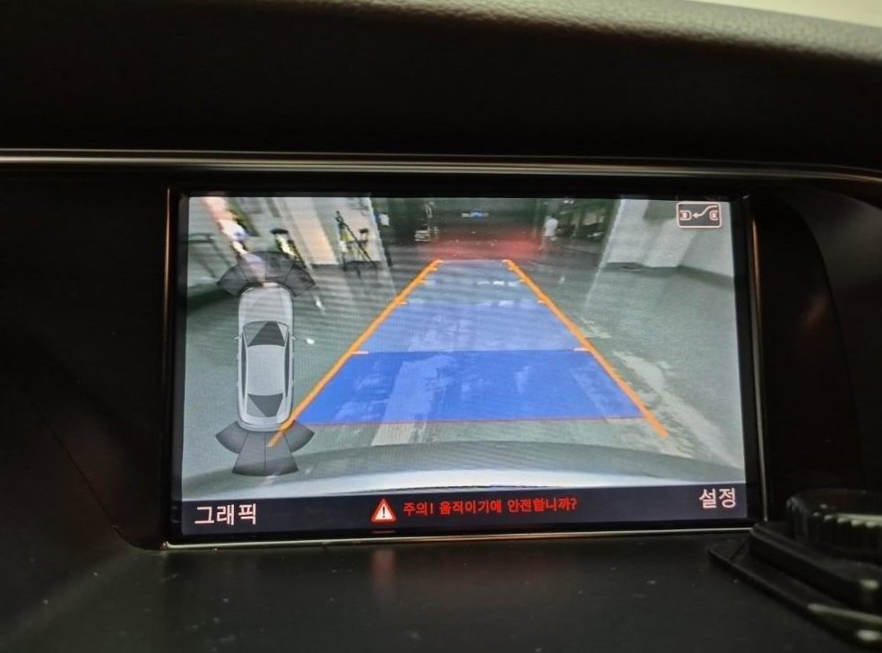 아우디 A5 2.0 TDI 콰트로 다이나믹 스포츠백 사진 13