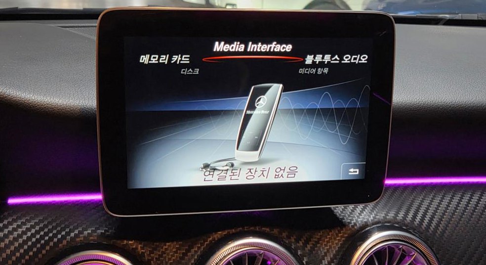 벤츠 A 클래스 A45 AMG 4MATIC 사진 13