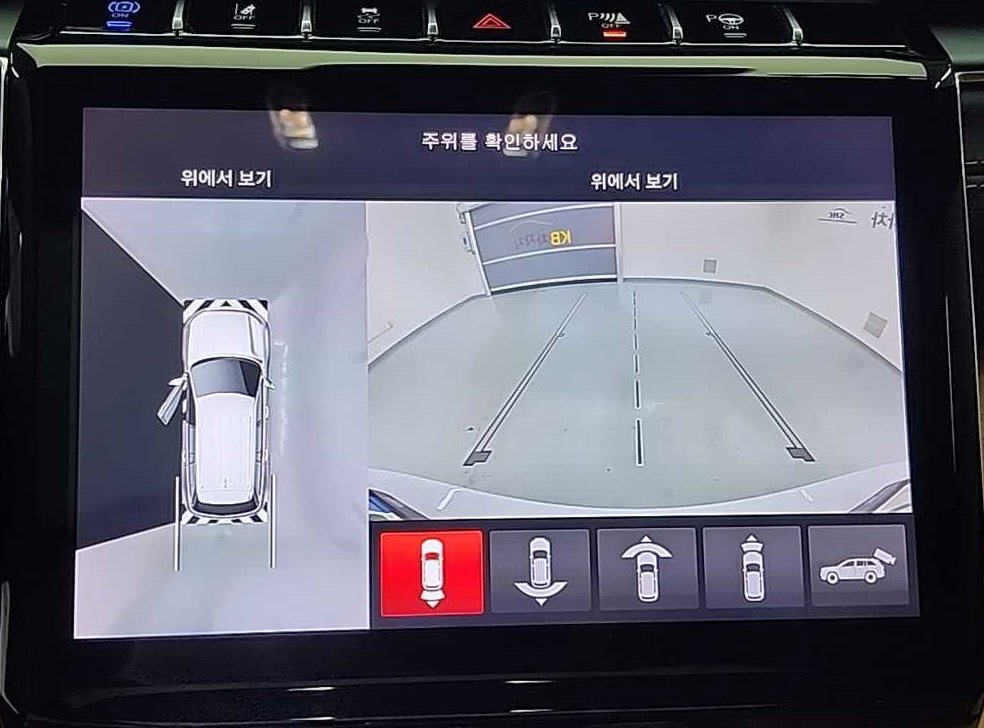 차량 이미지