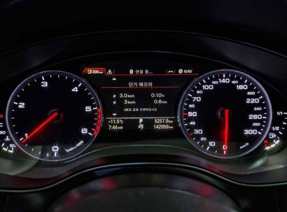 아우디 A7 3.0 TDI 콰트로 다이나믹 사진 8