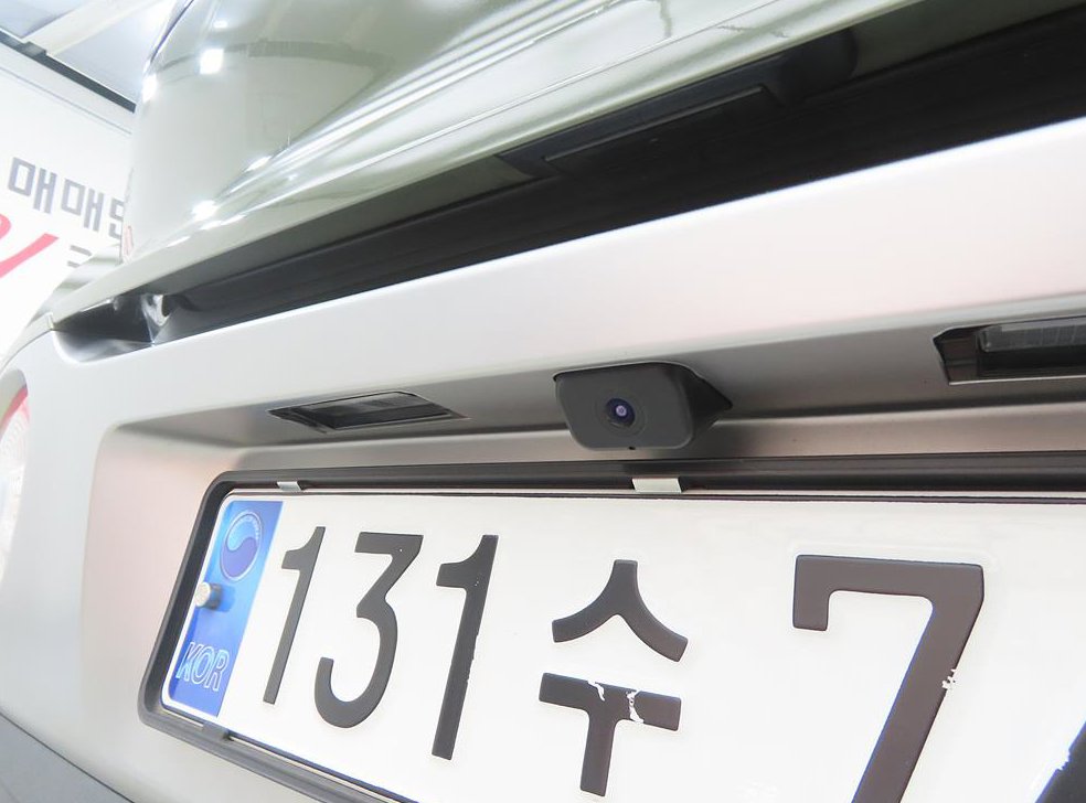 차량 이미지