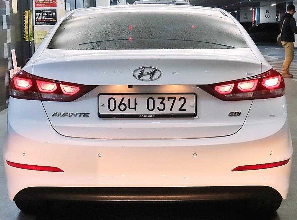 현대 아반떼 1.6 GDI 모던 사진 5
