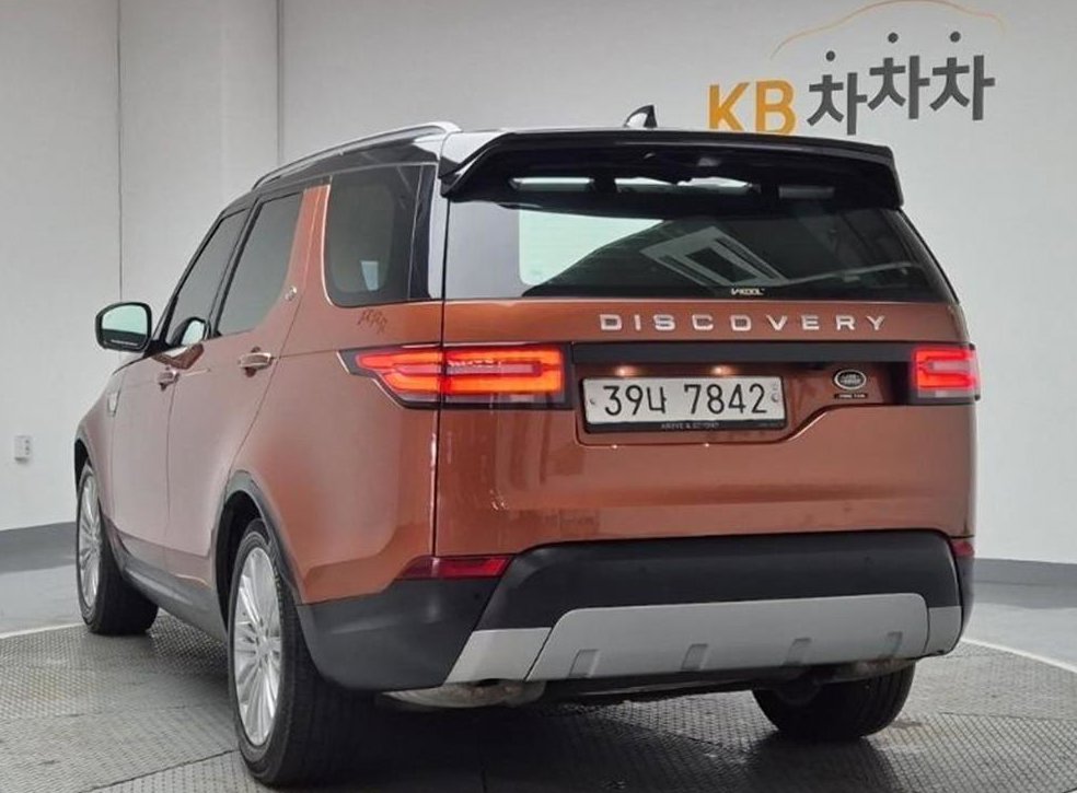 랜드로버 디스커버리 3.0 TD6 HSE 럭셔리 사진 3