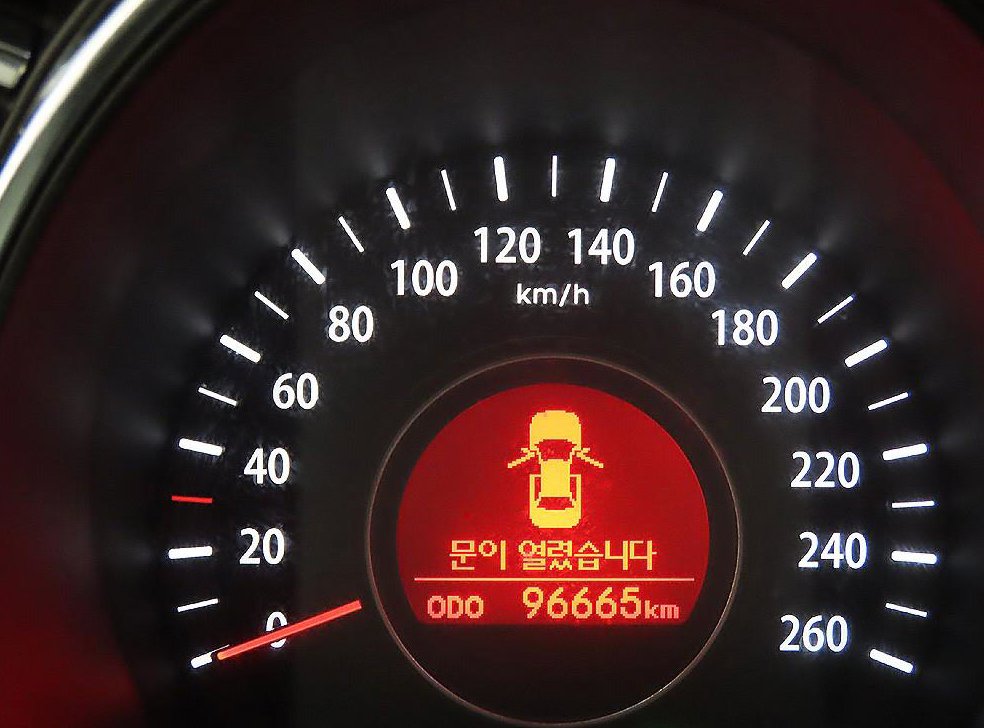 기아 K5 2.0 디럭스 사진 6