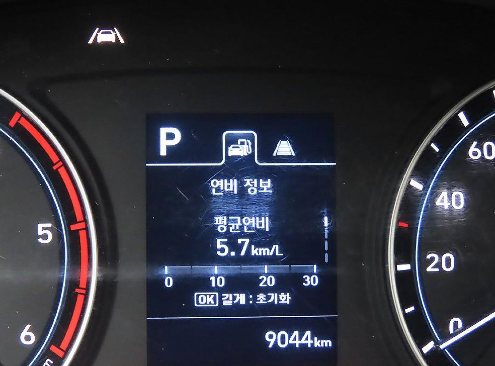 소형화물 내장탑(하이) 슈퍼캡/초장축 사진 6