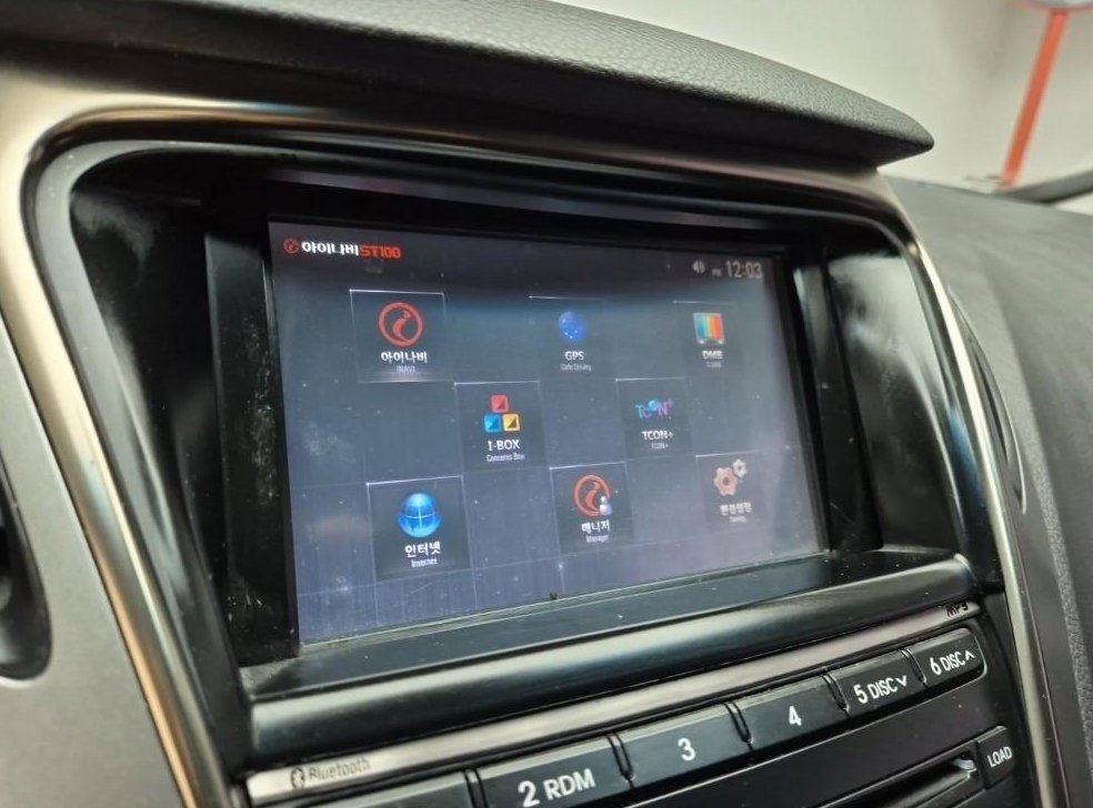 현대 그랜저 HG300 ROYAL 사진 14
