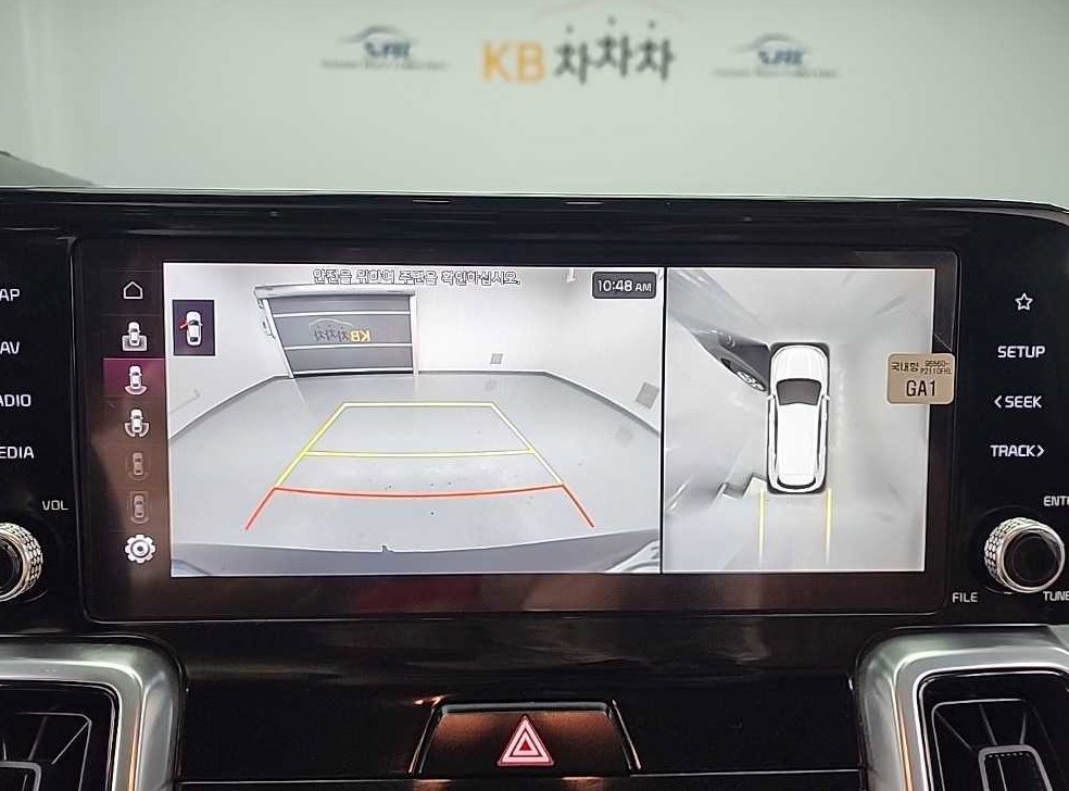 차량 이미지
