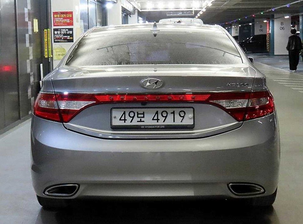 현대 그랜저 HG240 LUXURY 사진 5