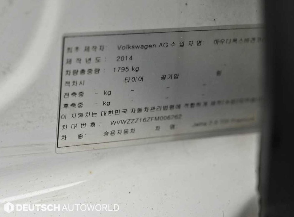 폭스바겐 제타 2.0 TDI 블루모션 프리미엄 사진 20