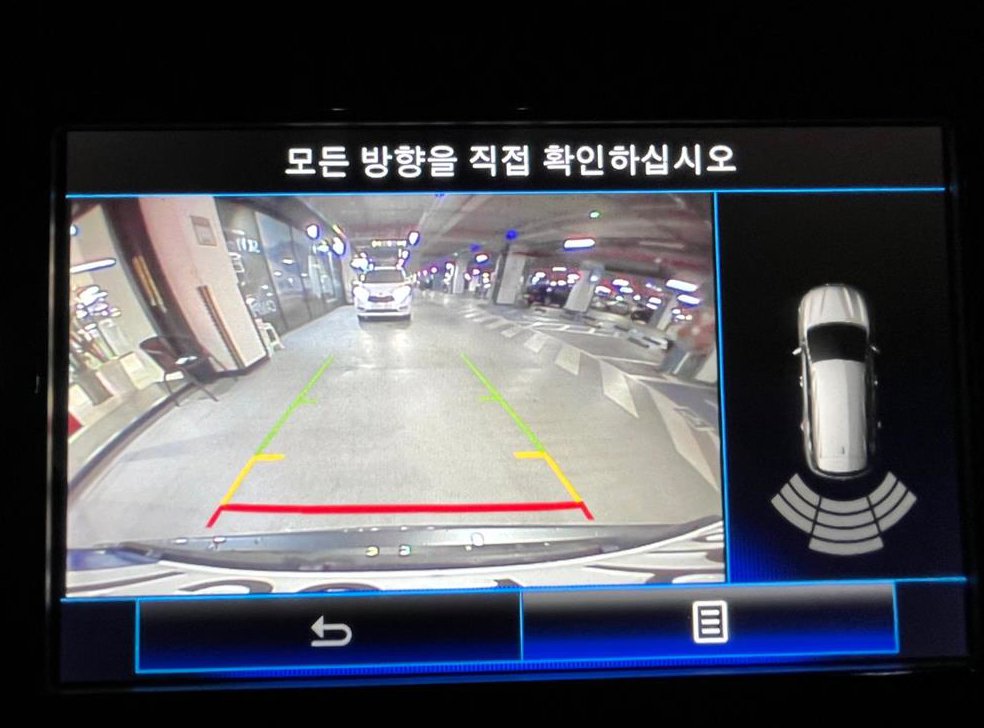 차량 이미지
