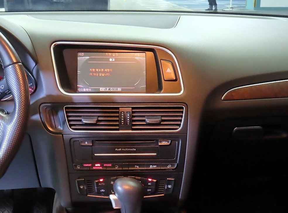 아우디 Q5 2.0 TDI 콰트로 사진 11