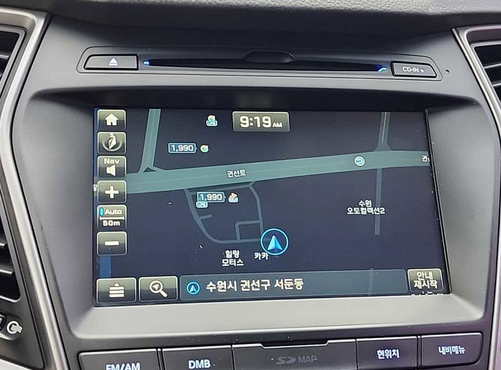 차량 이미지