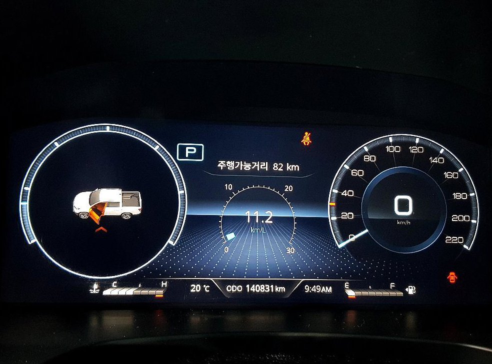 차량 이미지