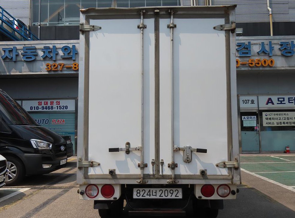 차량 이미지