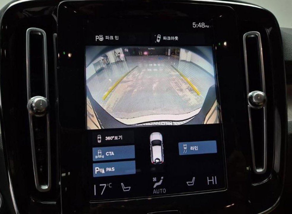 볼보 XC40 B4 AWD 인스크립션 사진 15