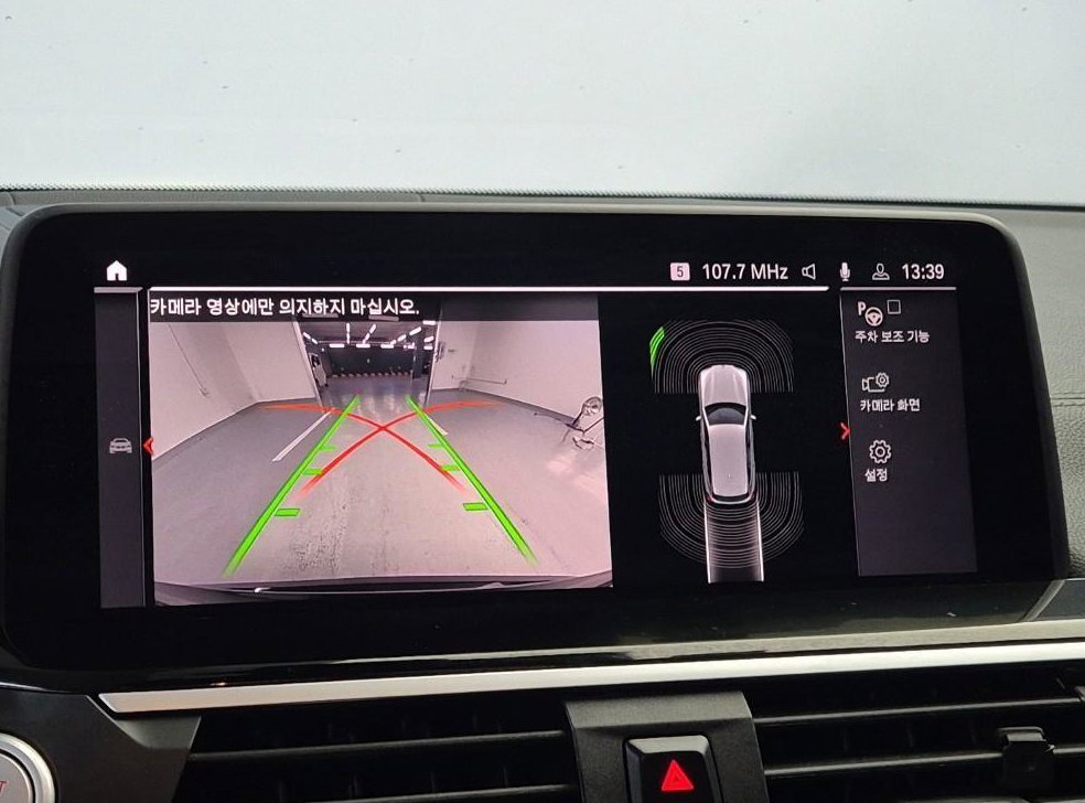 BMW X3 xDrive 20i 럭셔리 사진 15