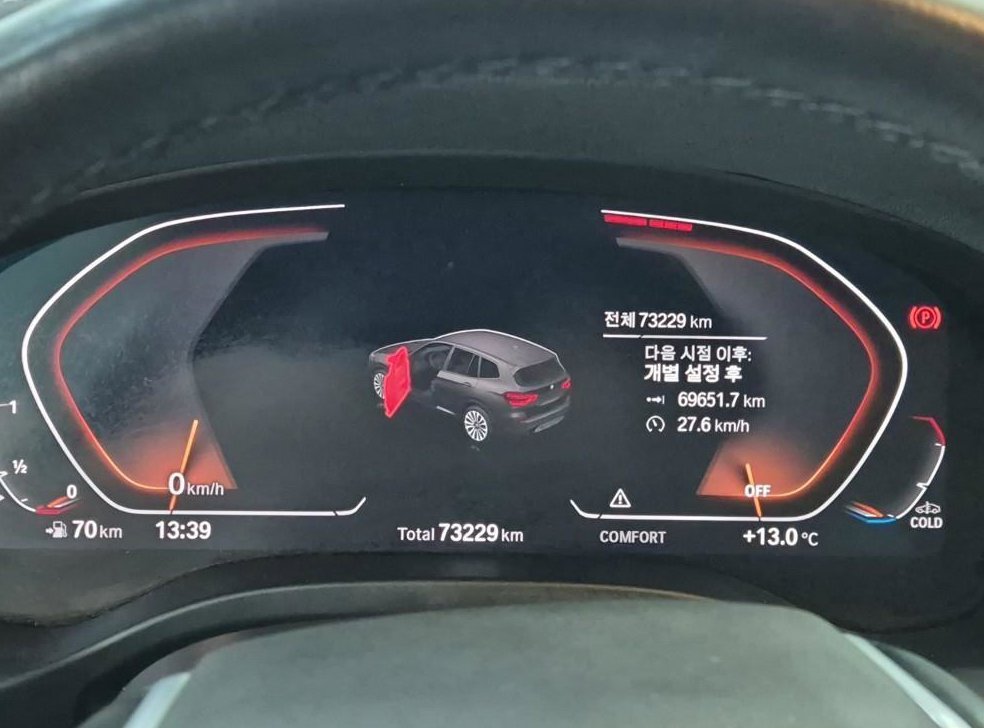 BMW X3 xDrive 20i 럭셔리 사진 6