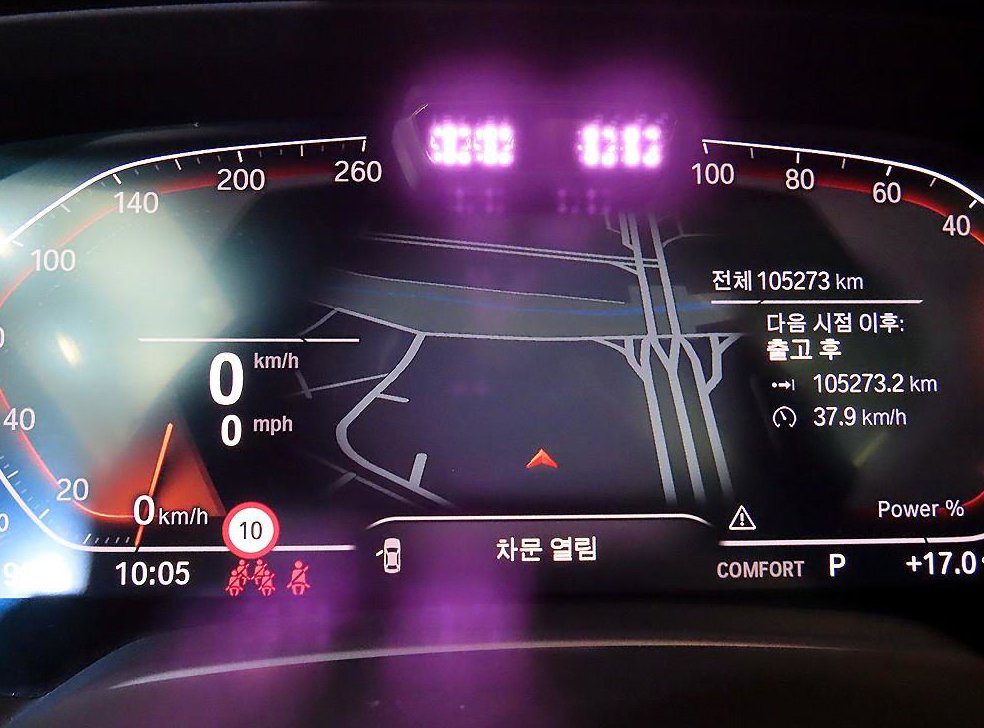 차량 이미지