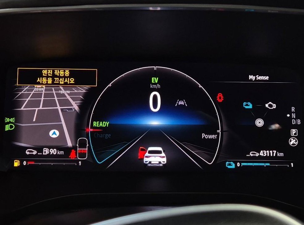 르노코리아(삼성) 아르카나 1.6 GTe E-TECH 아이코닉 디자인 패키지 사진 6