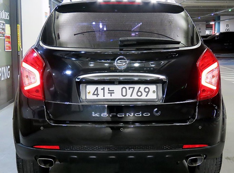 KG모빌리티(쌍용)  코란도 4WD 2.2 RX 사진 5