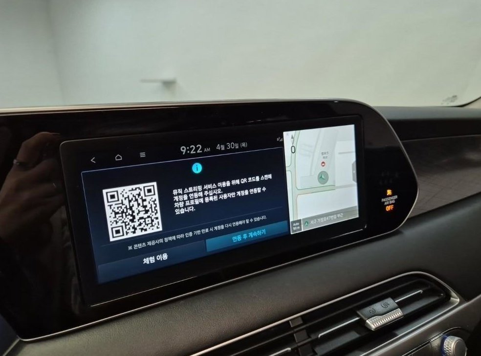 현대 팰리세이드 디젤 2.2 2WD 사진 16
