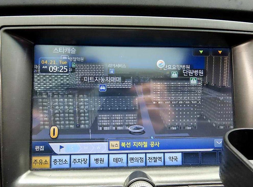 KG모빌리티(쌍용)  렉스턴 2.0  4WD 노블레스 사진 15