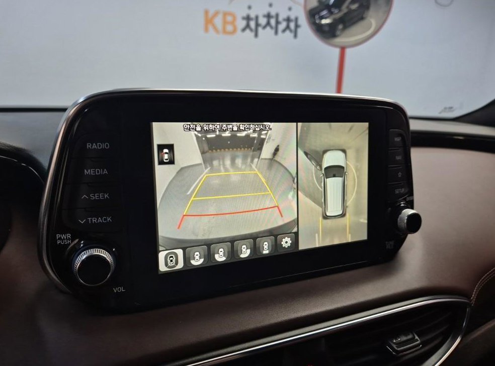 현대 싼타페 디젤 2.0 2WD 사진 15