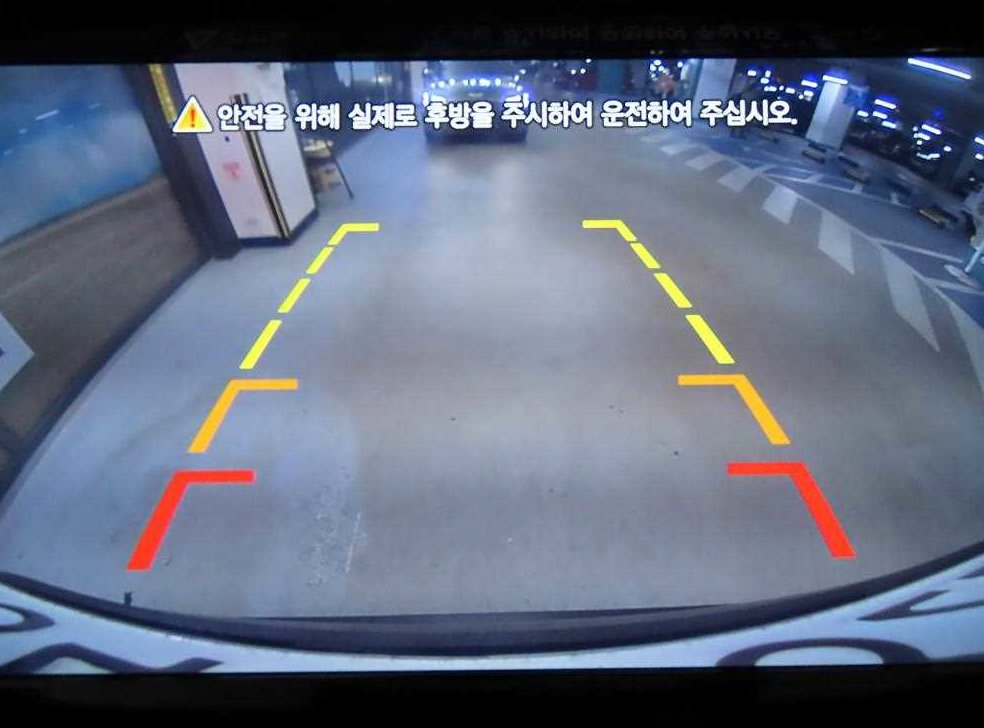 차량 이미지
