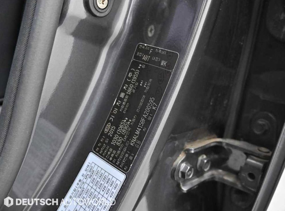 기아 K7 2.4 GDI 프레스티지 사진 20