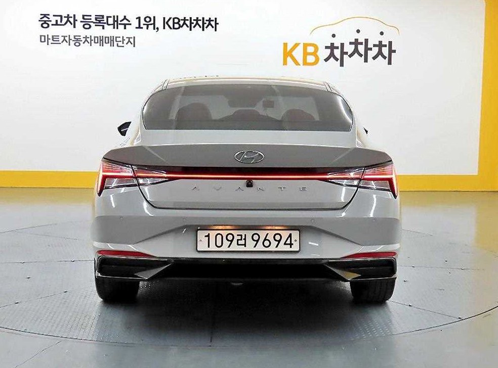 현대 아반떼 1.6 모던 사진 3
