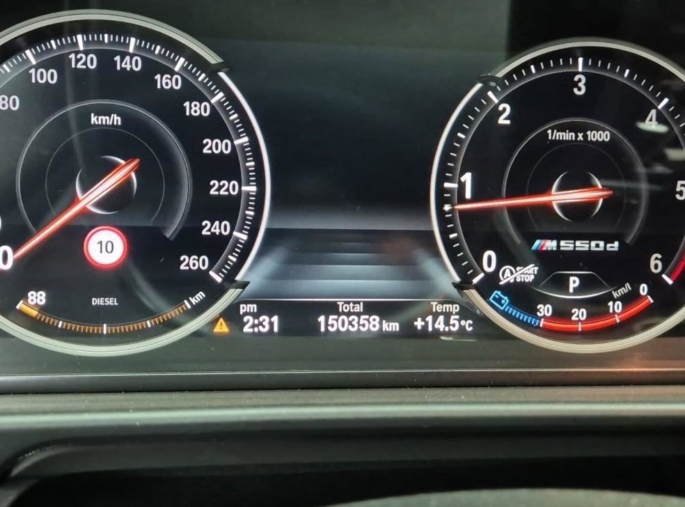 BMW 5시리즈 520d 럭셔리 사진 6