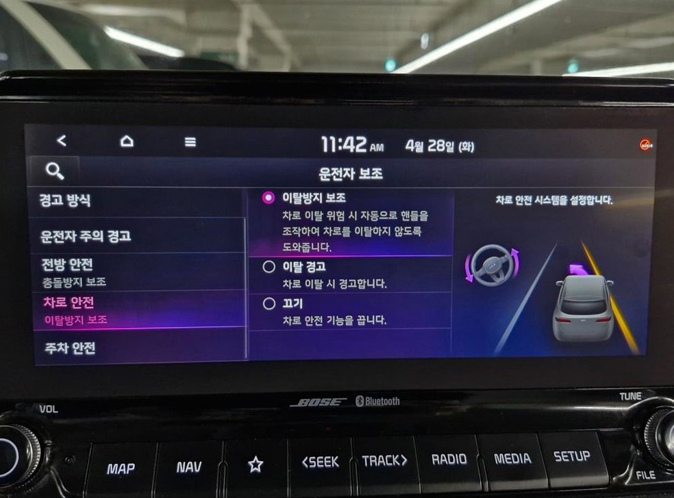 기아 셀토스 가솔린 1.6 터보 2WD 사진 8