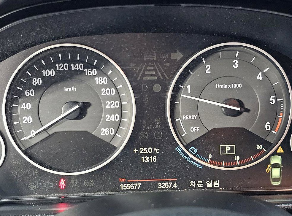 BMW 3시리즈 320d 사진 7