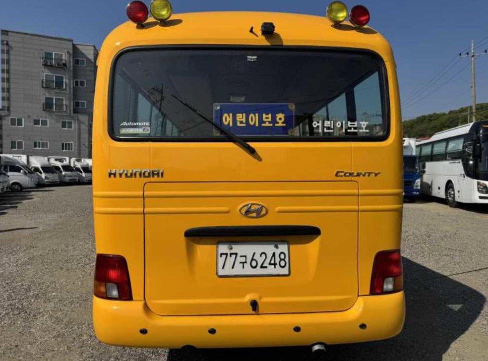 중대형버스 소형현대버스 장축 어린이 사진 4