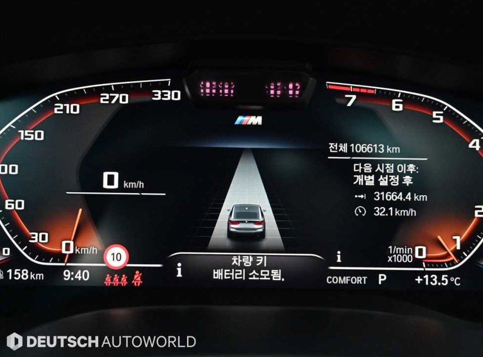 BMW 그란투리스모 630i xDrive M 스포츠 사진 8
