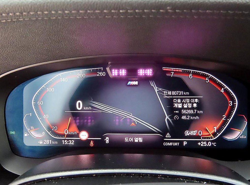 BMW 그란투리스모 630i xDrive M 스포츠 사진 9