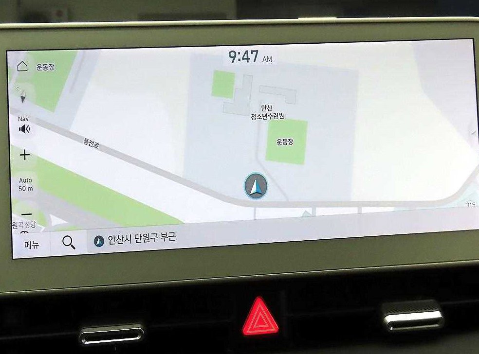 현대 아이오닉 5 롱 레인지 사진 9