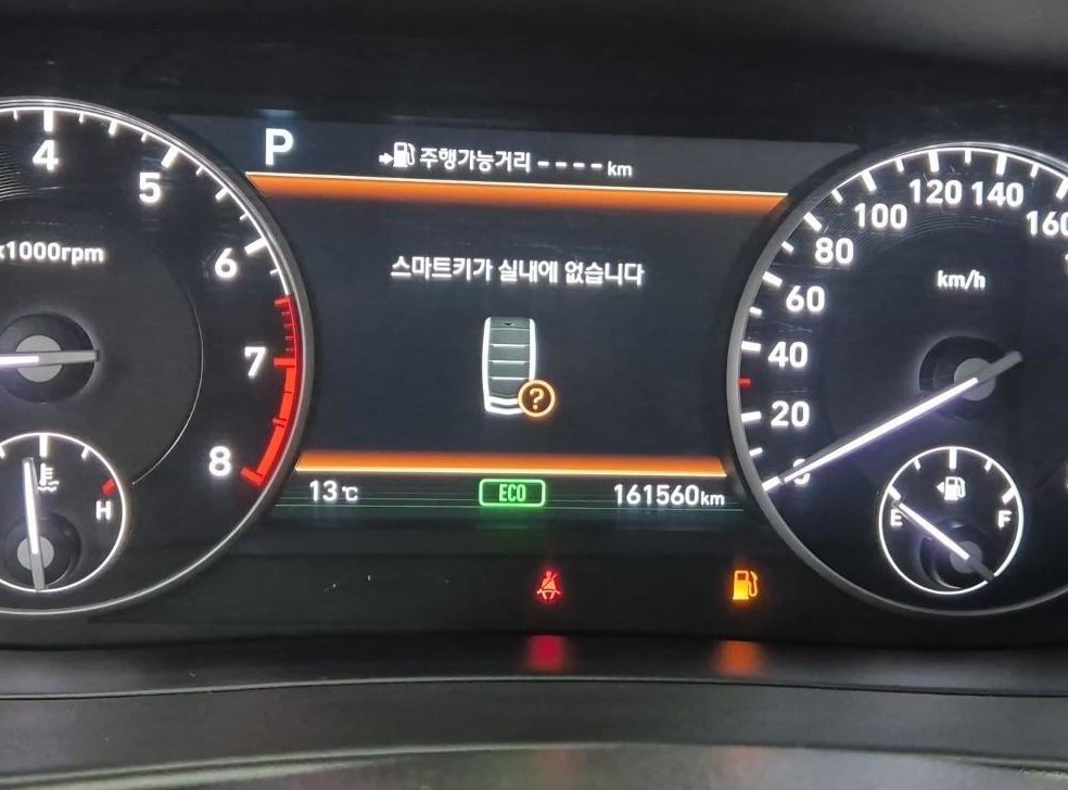 제네시스 EQ900 3.8 GDI 사진 5
