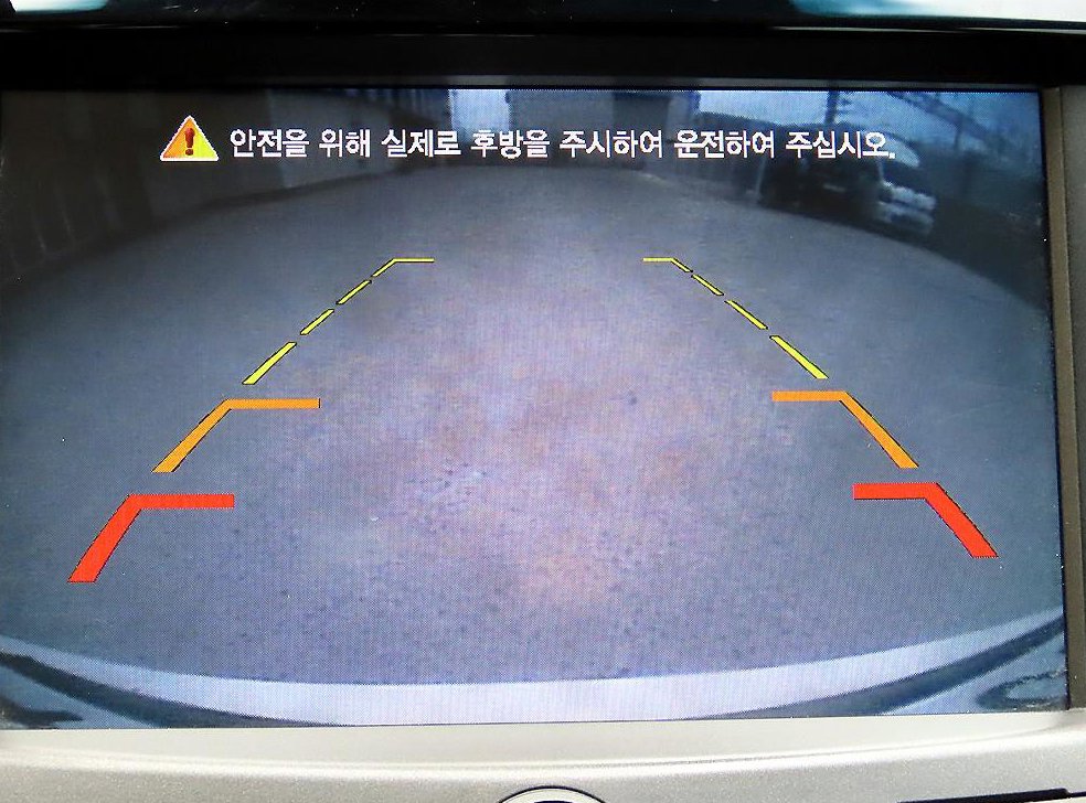 차량 이미지