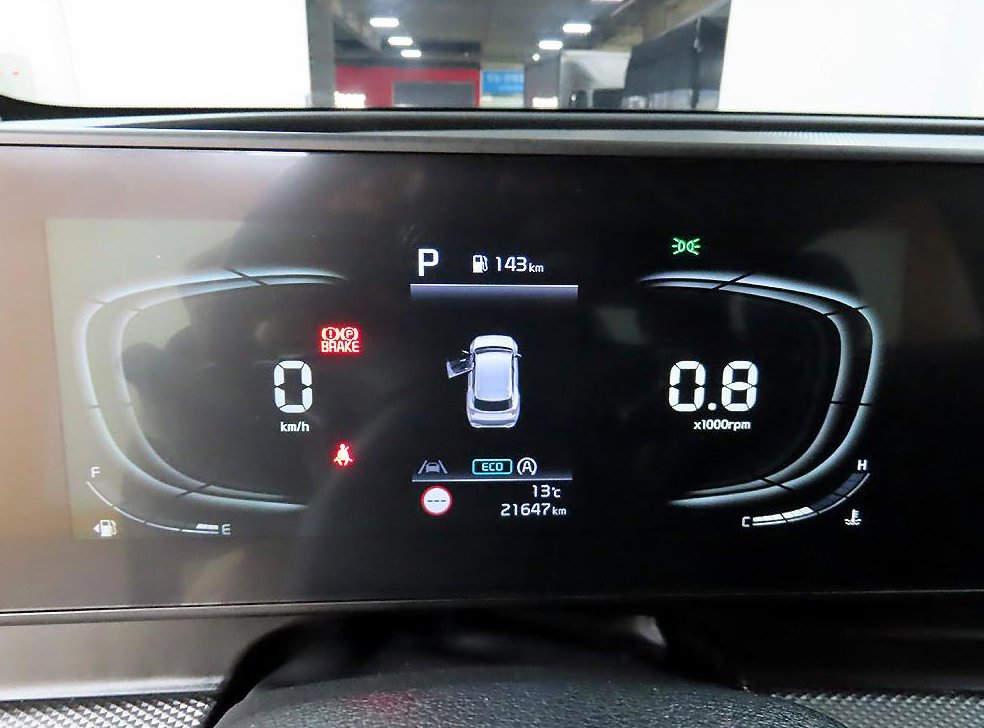 기아 스포티지 2.0 디젤 4WD 사진 8