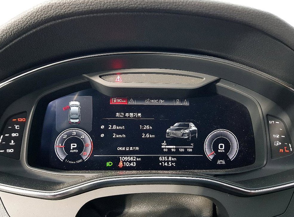 아우디 A6 40 TDI 콰트로 프리미엄 사진 7