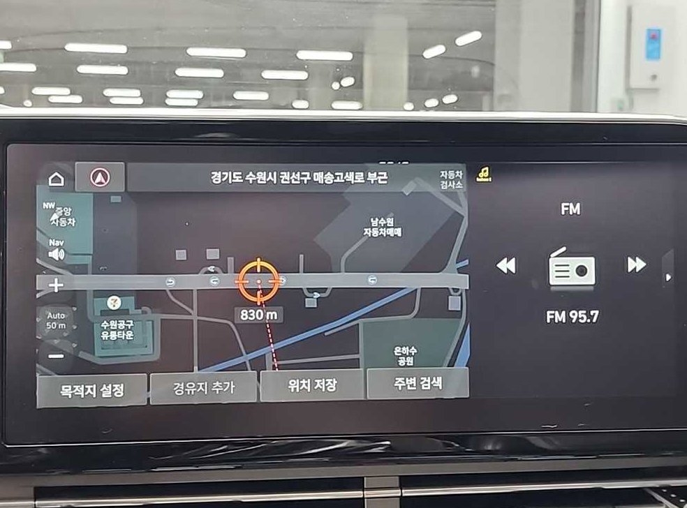 차량 이미지