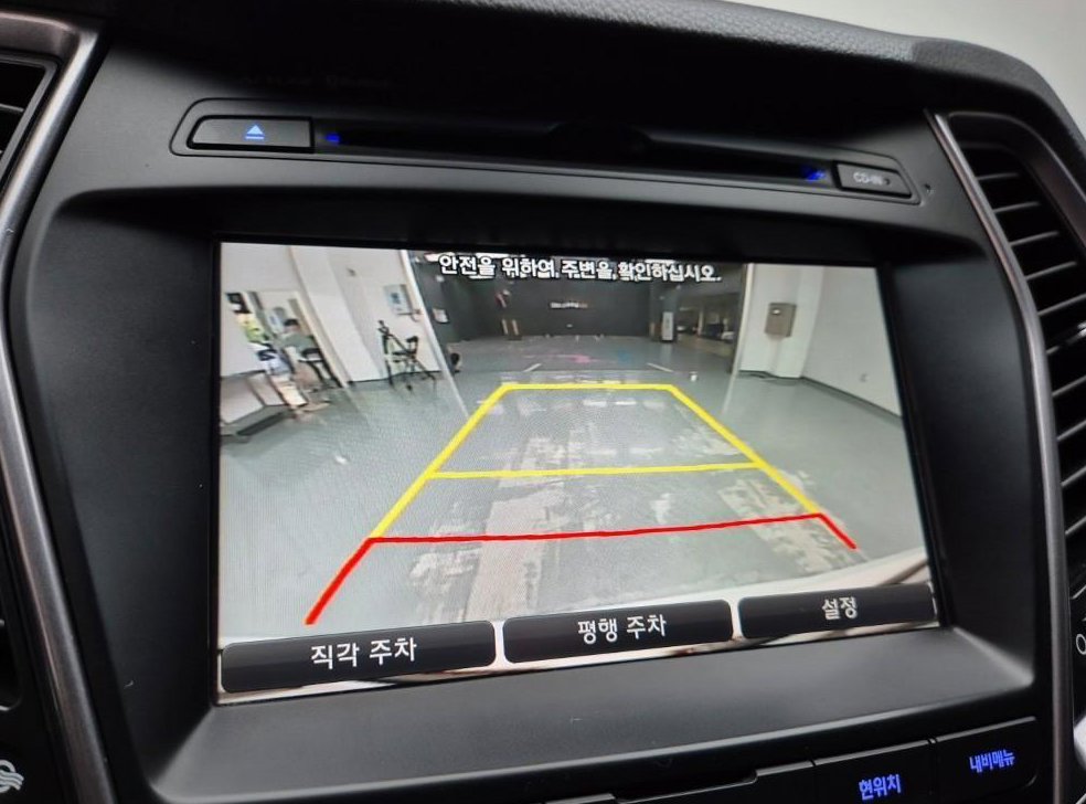 현대 싼타페 디젤 2WD 2.0 익스클루시브 사진 14