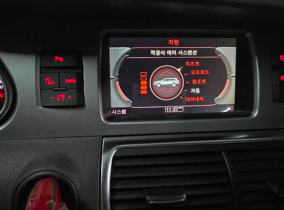아우디 Q7 3.0 TDI 콰트로 사진 18