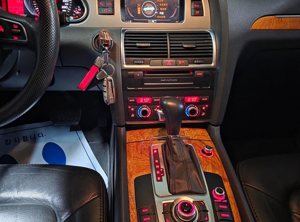 아우디 Q7 3.0 TDI 콰트로 사진 8