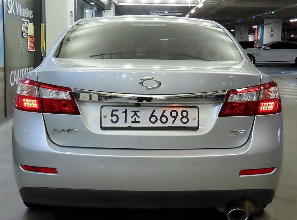 르노코리아(삼성) SM5 2.0 SE 사진 5