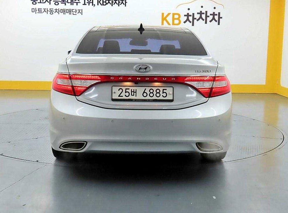 현대 그랜저 HG300 EXCLUSIVE 사진 3