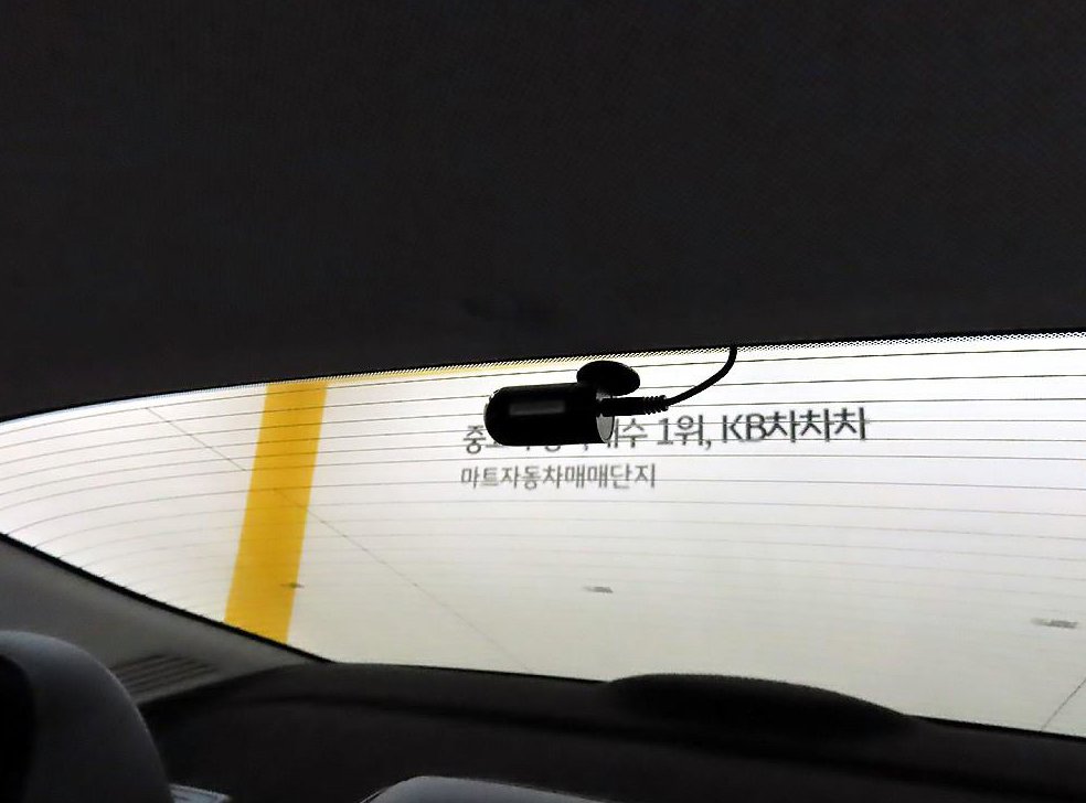 현대 아반떼 1.6 모던 사진 17